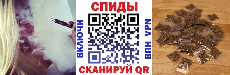 Купить где  Тула  БУТИРАТ жидкий экстази 