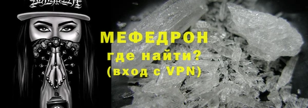 мескалин Касимов