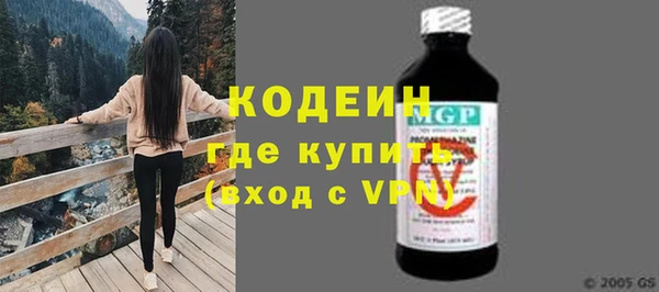 амф Киренск
