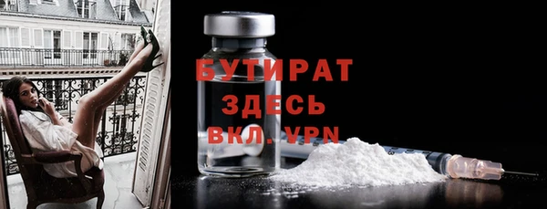 мефедрон мука Карталы