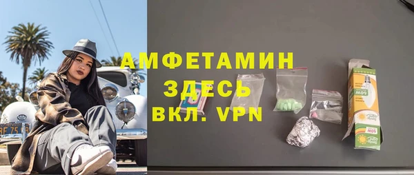 мефедрон мука Карталы