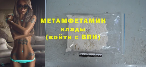 мескалин Касимов
