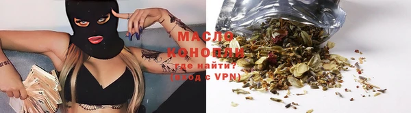 мескалин Касимов