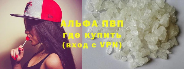 мефедрон мука Карталы