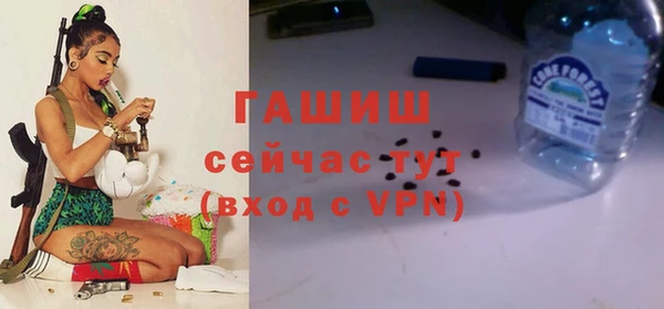 мефедрон мука Карталы