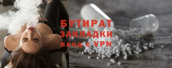 амф Киренск