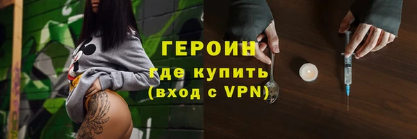 мескалин Касимов