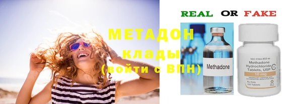мефедрон мука Карталы