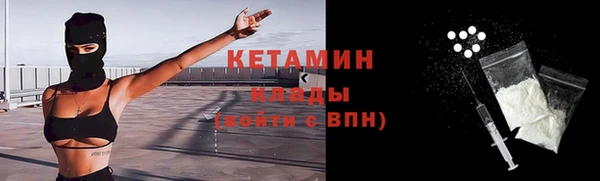 мефедрон мука Карталы