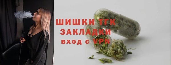 мефедрон мука Карталы