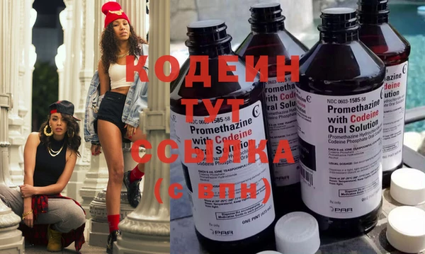 мескалин Касимов