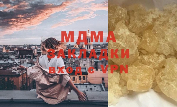 мескалин Касимов