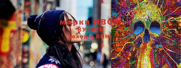 мескалин Касимов