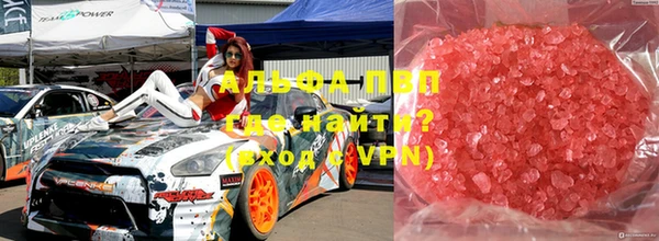 мескалин Касимов