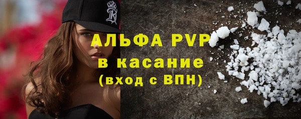 мефедрон мука Карталы
