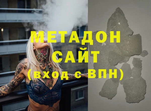 мефедрон мука Карталы