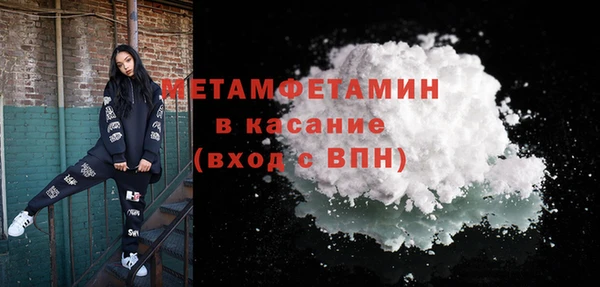 мефедрон мука Карталы