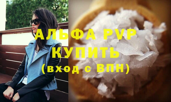 мескалин Касимов