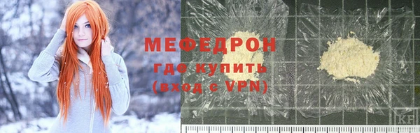 гидра Карпинск
