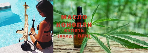 мефедрон мука Карталы