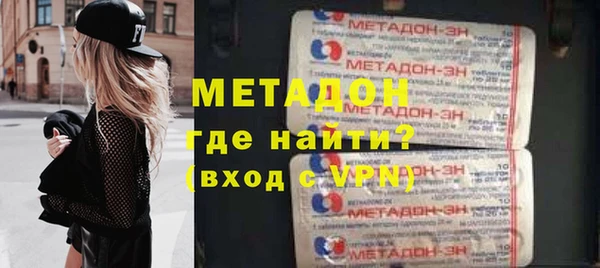 мескалин Касимов