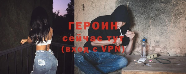 амф Киренск