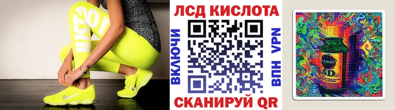 Марки N-bome 1500мкг  Купить закладки  Тула 