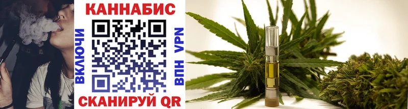 Бошки Шишки OG Kush  Купить где  Тула 
